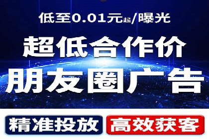 深度解析百度广告竞价：成功案例分享
